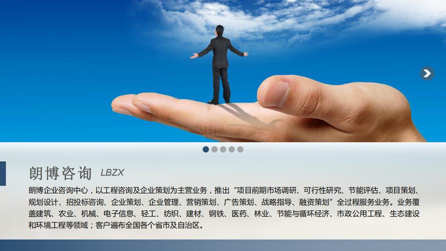 平塘县专业化做建设项目可研报告产业扶贫报告