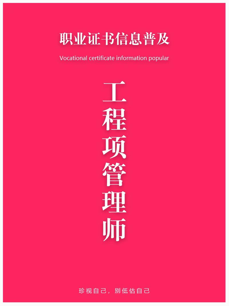 咨询 粉丝 355 获赞 1538 关注 中国建筑科学研究院的全过程工程项目