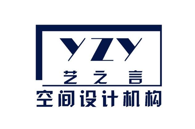 上海艺之言空间设计